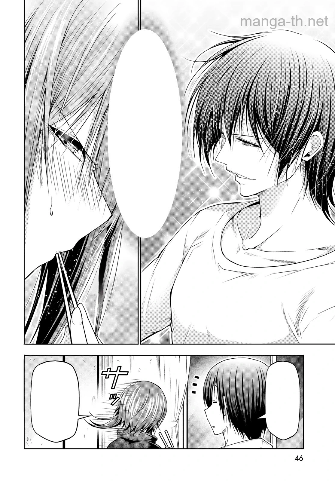 Grand Blue หน้า 10