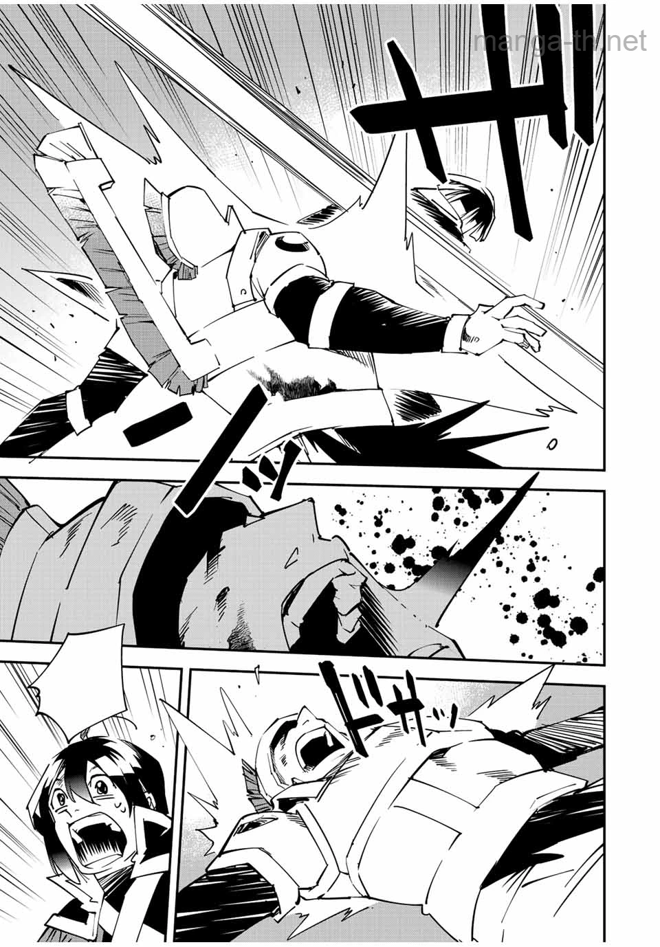 Tensei Kizoku Kantei Sukiru de Nariagaru – Jakushou Ryouchi o Uketsuidanode, Yuushuuna Jinzai o Fuyashite Itara, Saikyou Ryouchi ni Natteta หน้า 3