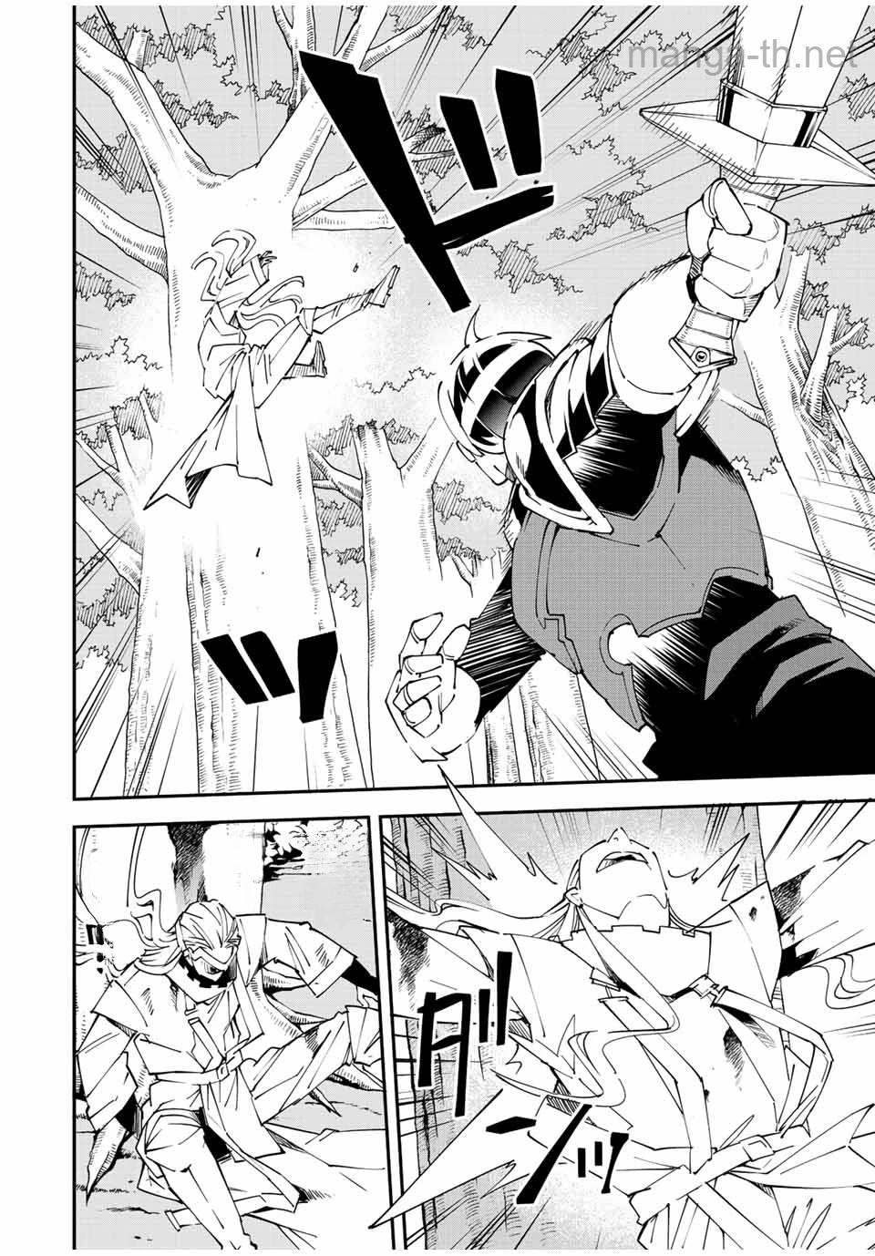 Tensei Kizoku Kantei Sukiru de Nariagaru – Jakushou Ryouchi o Uketsuidanode, Yuushuuna Jinzai o Fuyashite Itara, Saikyou Ryouchi ni Natteta หน้า 10