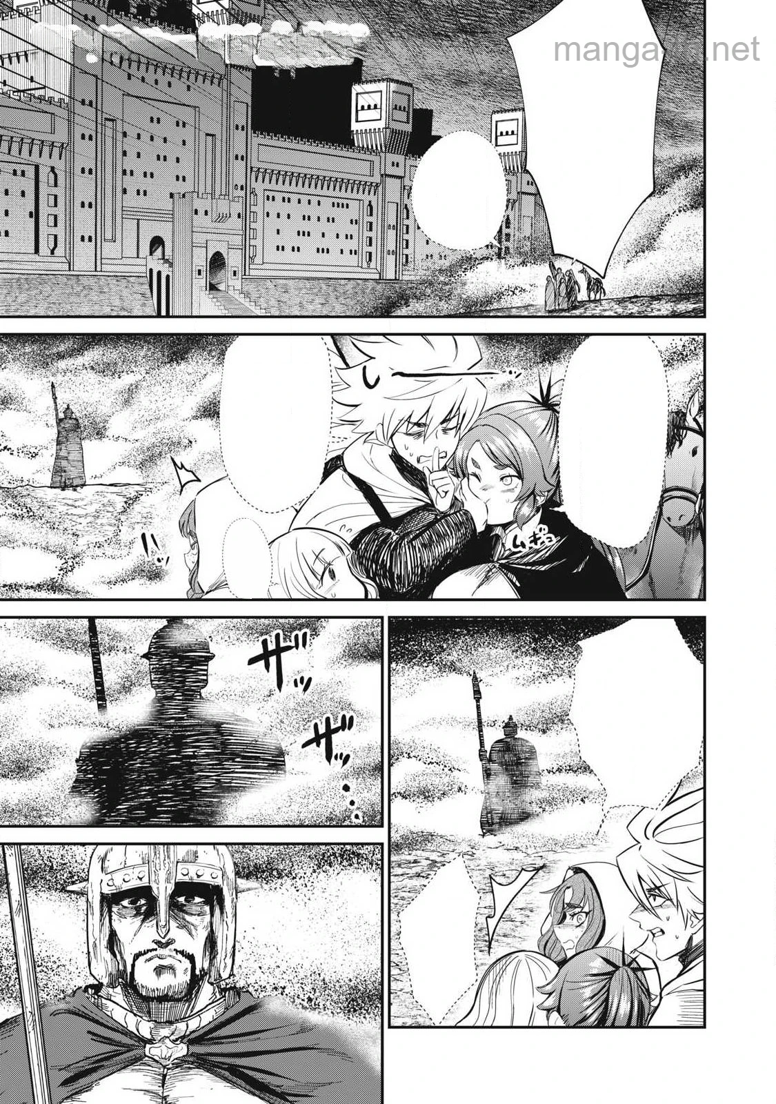 Isekai Koushoku Musou Roku: Isekai Tensei no Chie to Chikara o, Tada Hitasura ×××× Suru Tame ni Tsukau หน้า 1