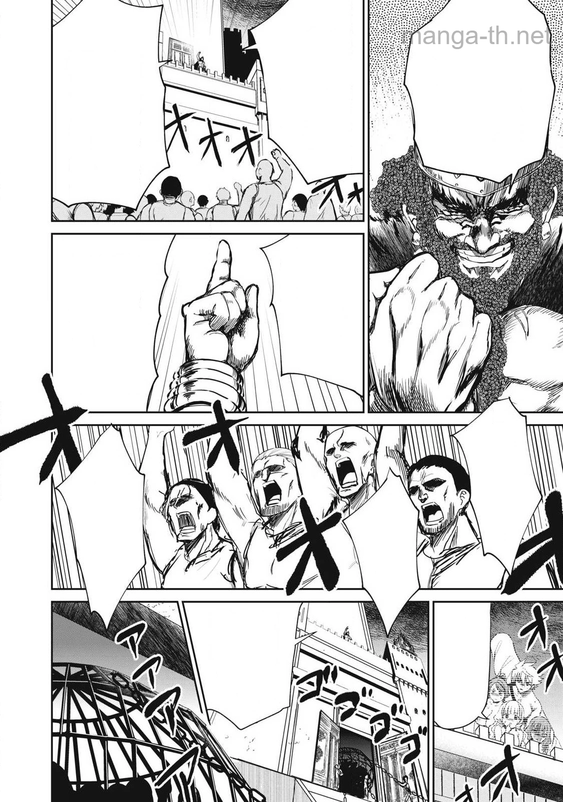 Isekai Koushoku Musou Roku: Isekai Tensei no Chie to Chikara o, Tada Hitasura ×××× Suru Tame ni Tsukau หน้า 10