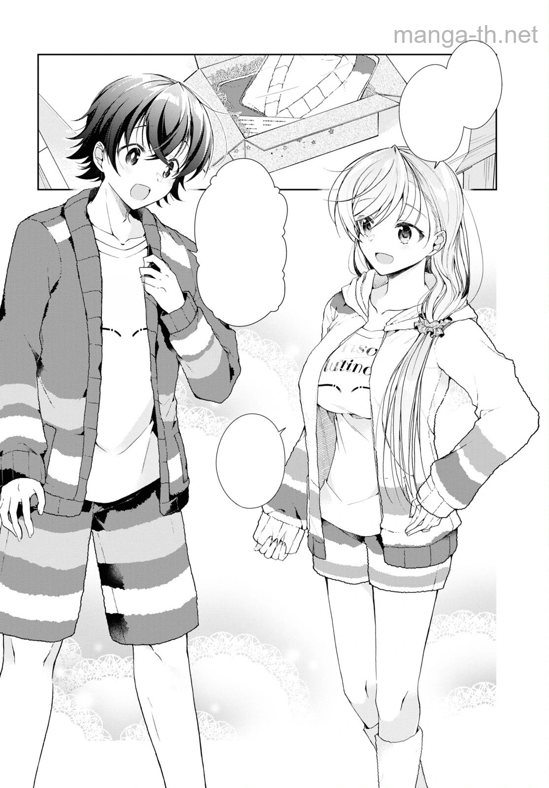 Isshiki-san wa Koi o Shiritai หน้า 2