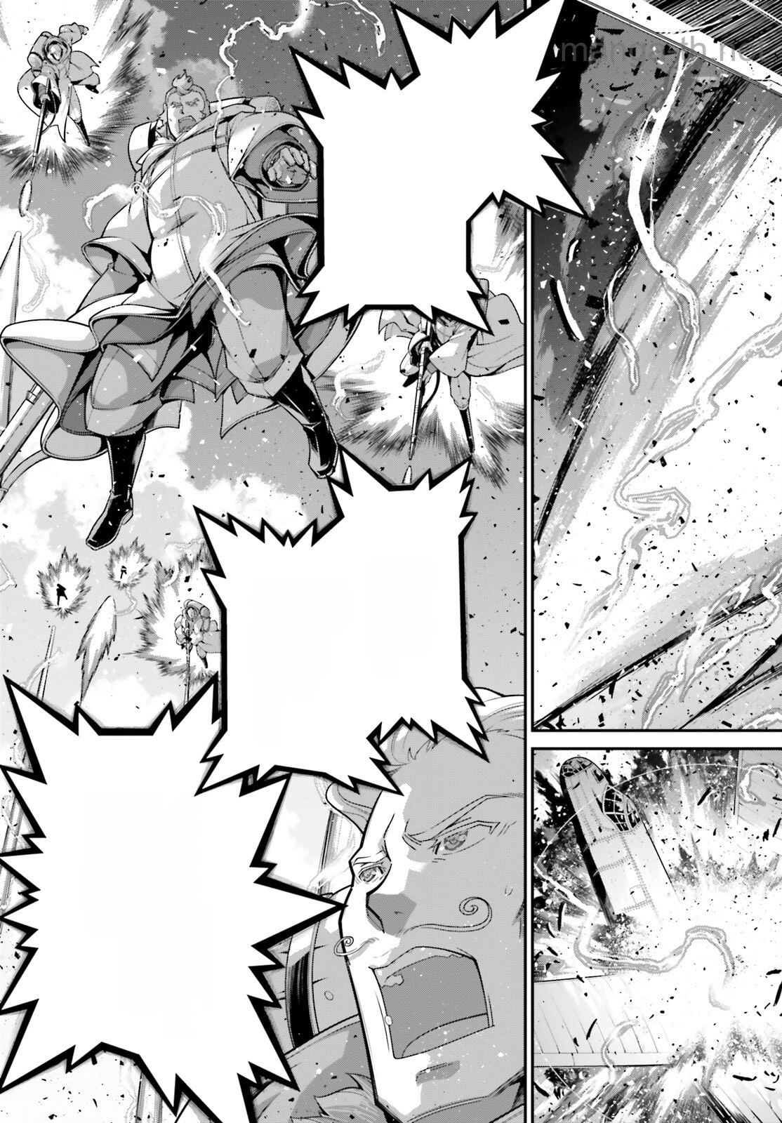 Youjo Senki หน้า 7