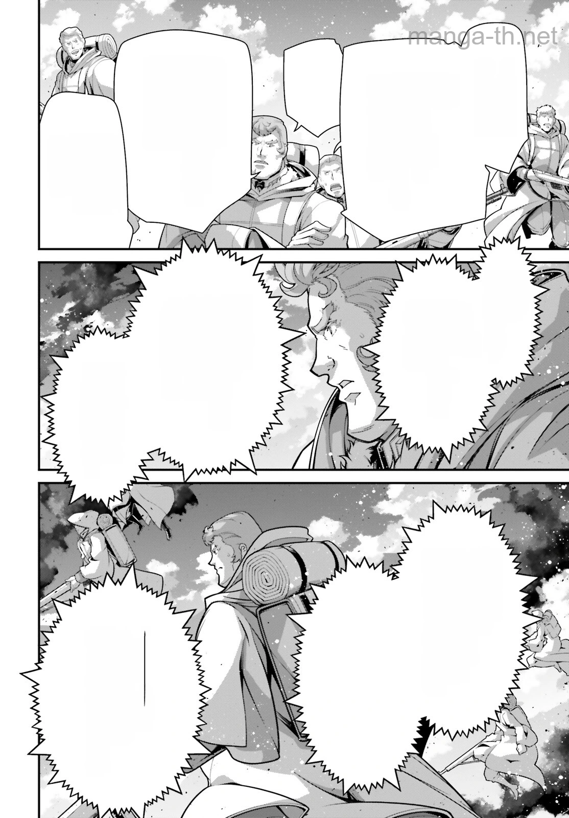 Youjo Senki หน้า 8