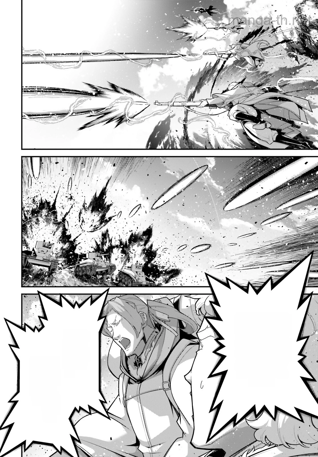 Youjo Senki หน้า 10