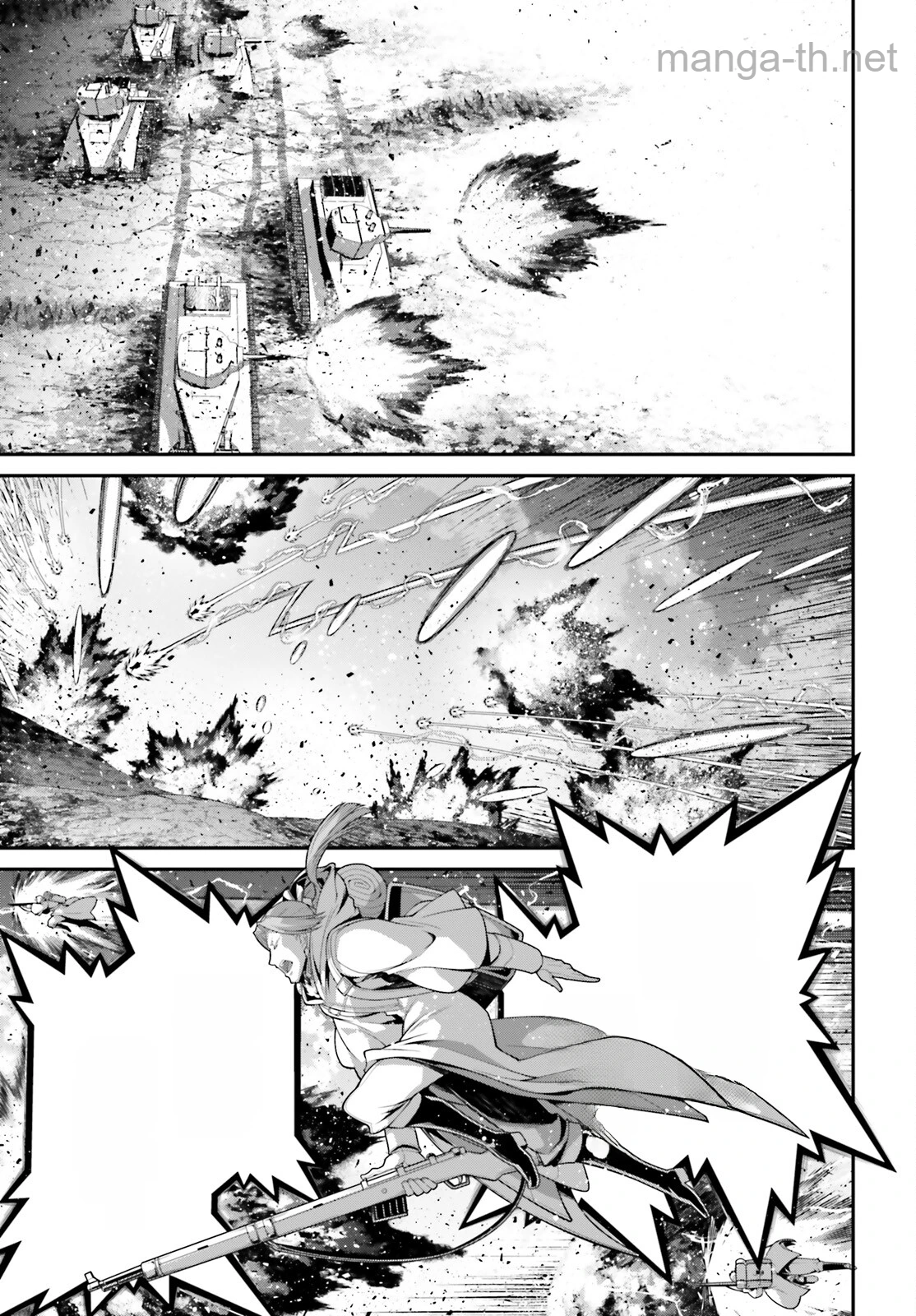 Youjo Senki หน้า 9