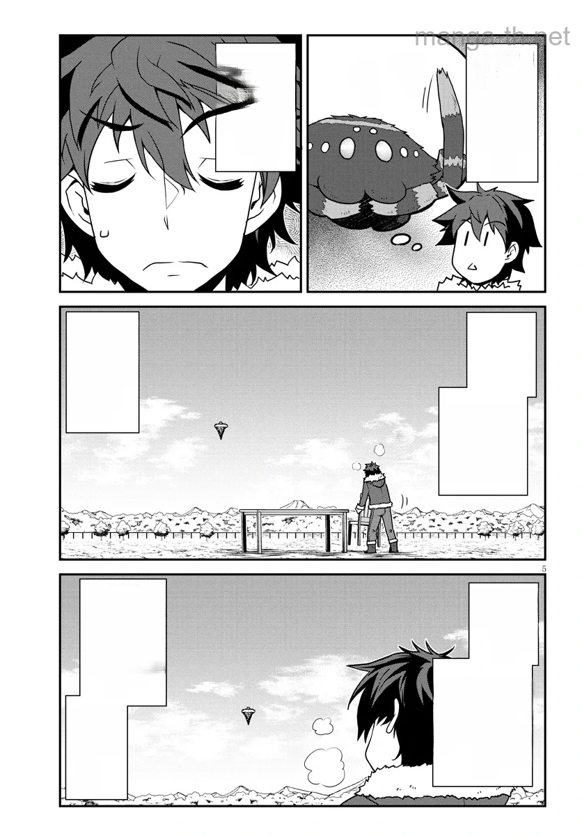 Isekai Nonbiri Nouka หน้า 5