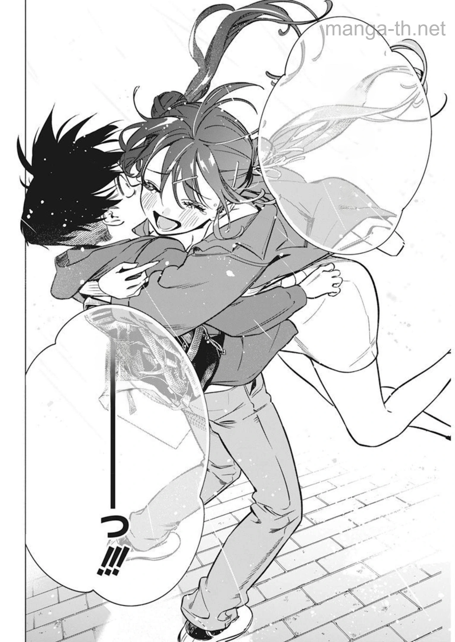 Kakunaru Ue wa หน้า 4