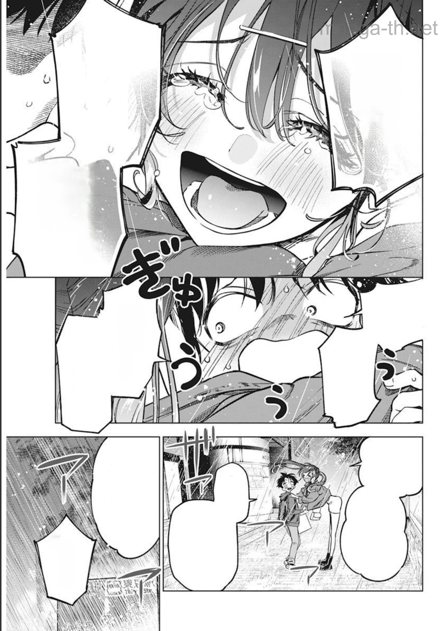Kakunaru Ue wa หน้า 5
