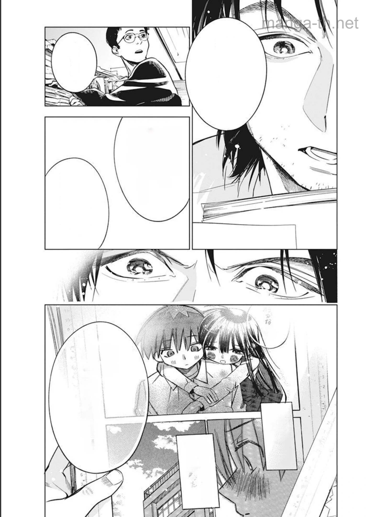 Kakunaru Ue wa หน้า 7