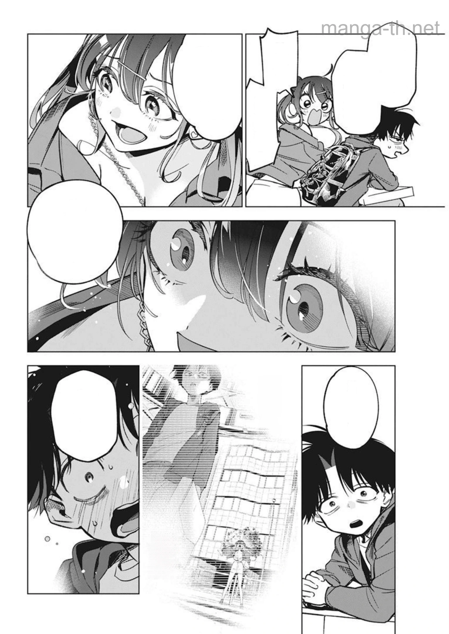 Kakunaru Ue wa หน้า 10