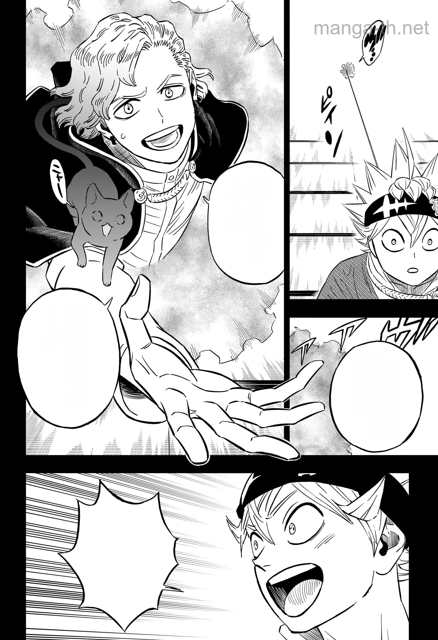 Black Clover หน้า 2