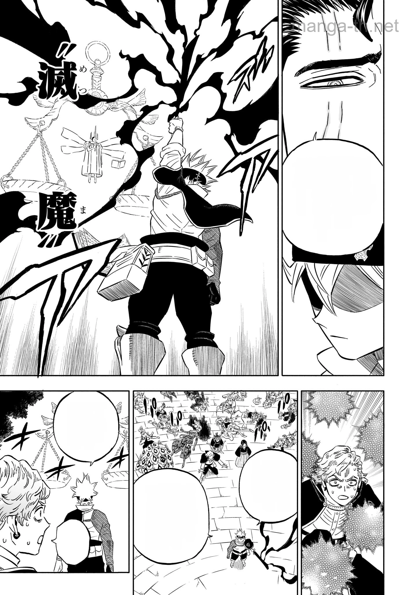 Black Clover หน้า 7