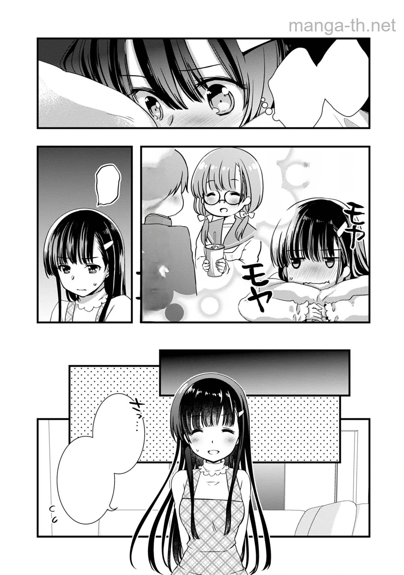 Mamahaha no Tsurego ga Moto Kanodatta หน้า 4