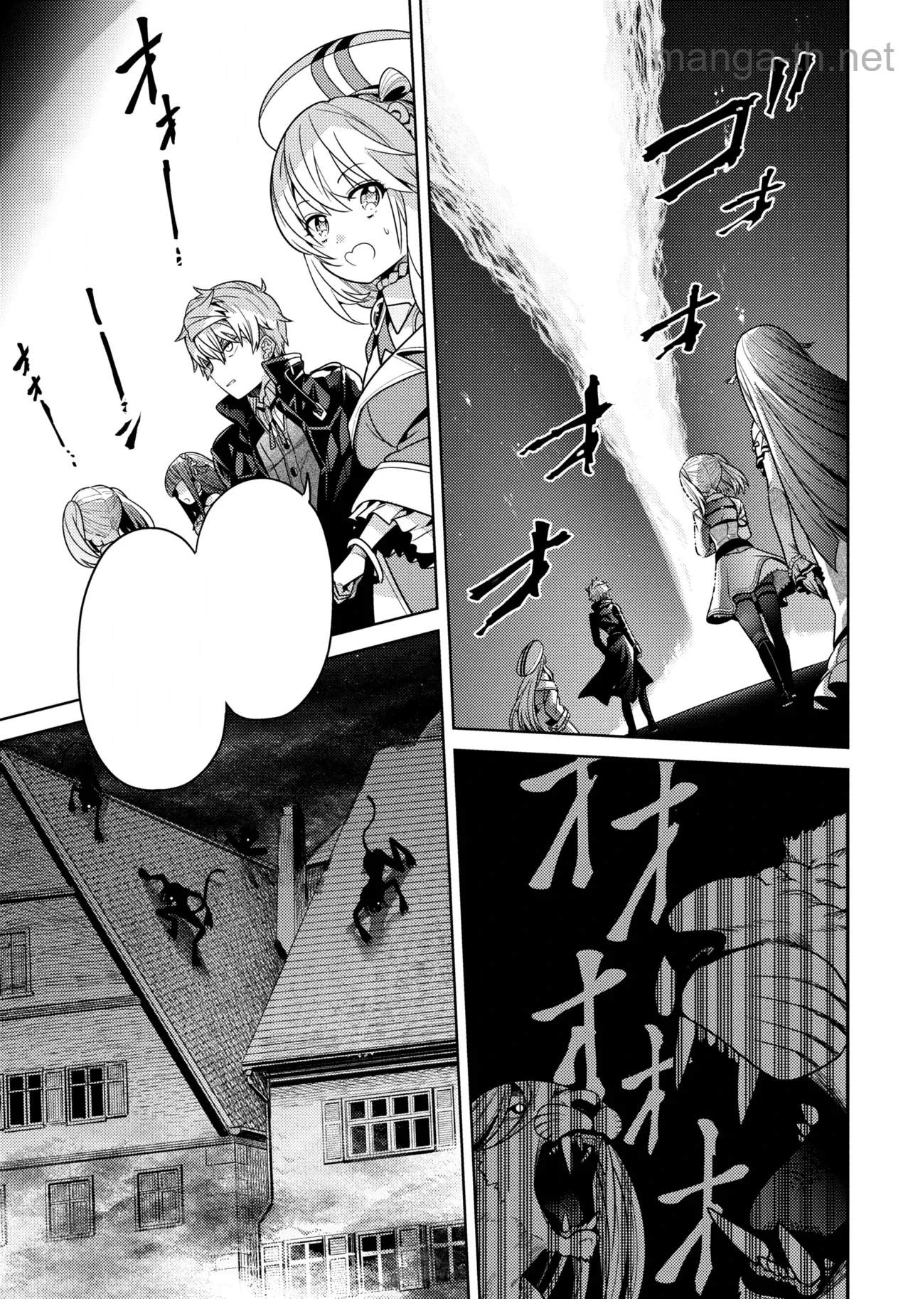 Sekai Saikou no Ansatsusha, Isekai Kizoku ni Tensei Suru หน้า 10