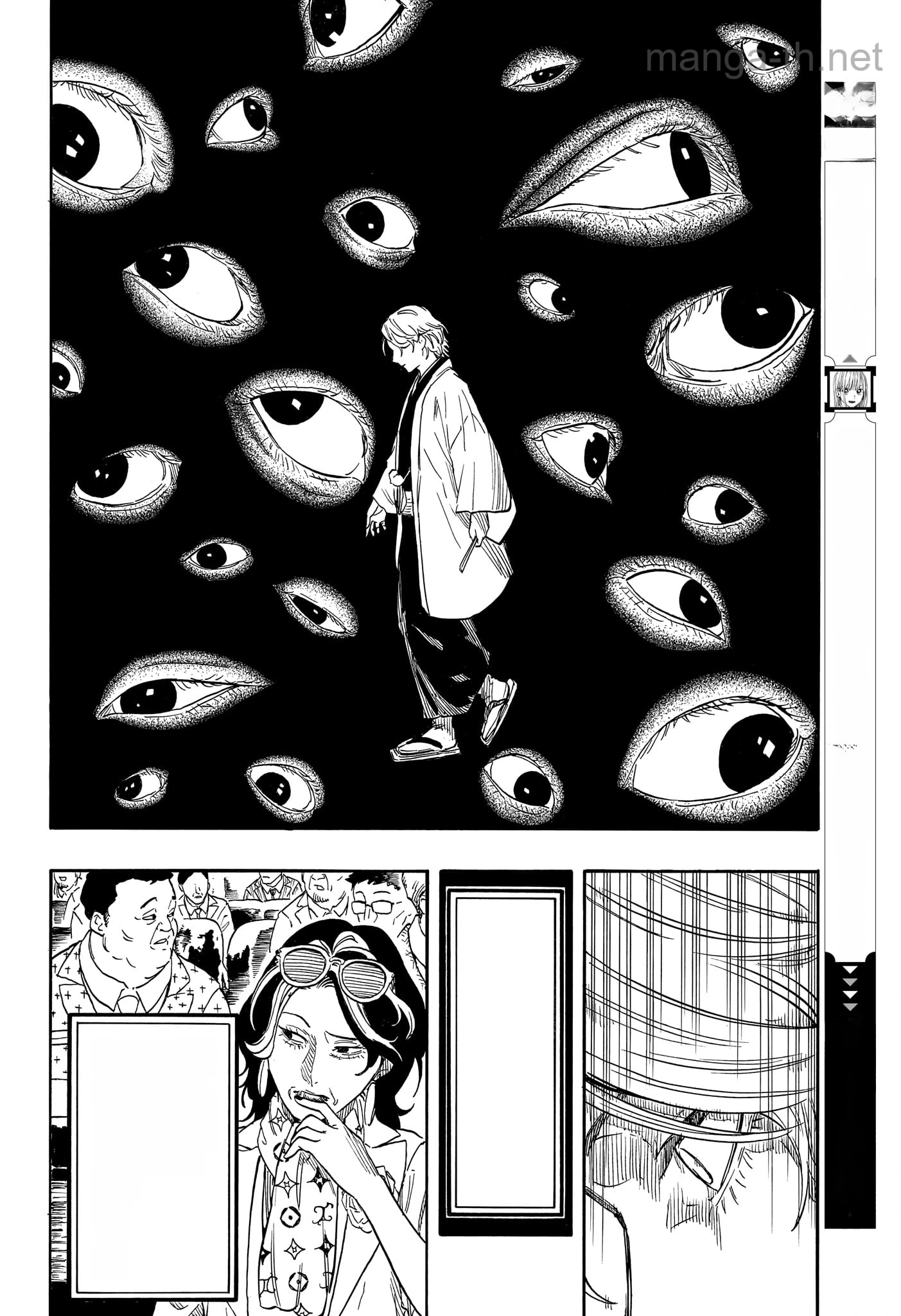 Akane-Banashi หน้า 10