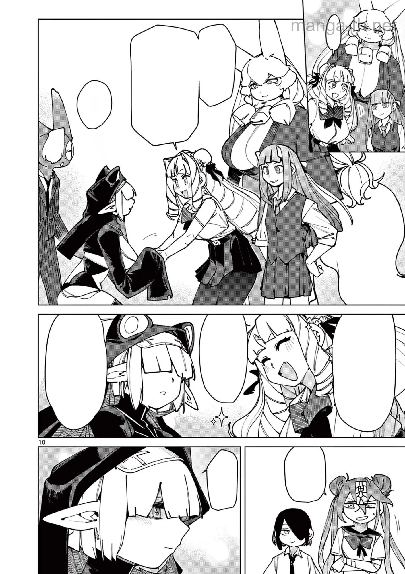 Giant Ojousama หน้า 10