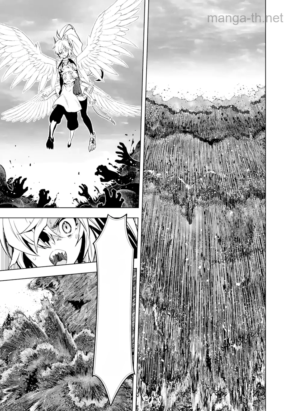 Koko wa Ore ni Makasete Saki ni Ike to Itte kara 10 Nen ga Tattara Densetsu ni Natteita หน้า 4