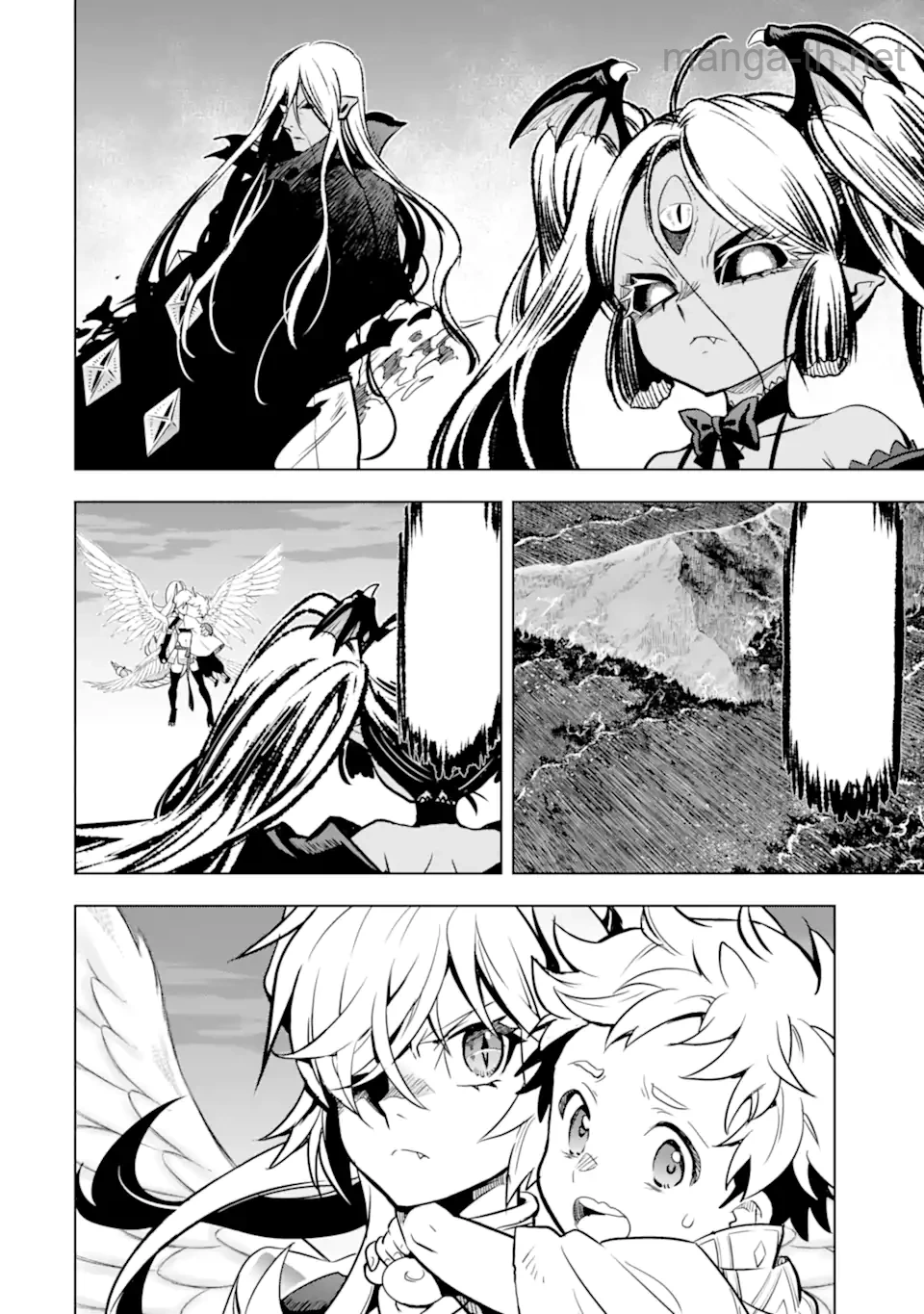 Koko wa Ore ni Makasete Saki ni Ike to Itte kara 10 Nen ga Tattara Densetsu ni Natteita หน้า 5