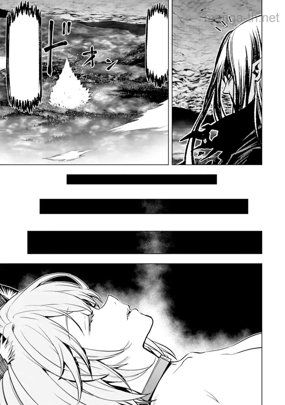 Koko wa Ore ni Makasete Saki ni Ike to Itte kara 10 Nen ga Tattara Densetsu ni Natteita หน้า 6