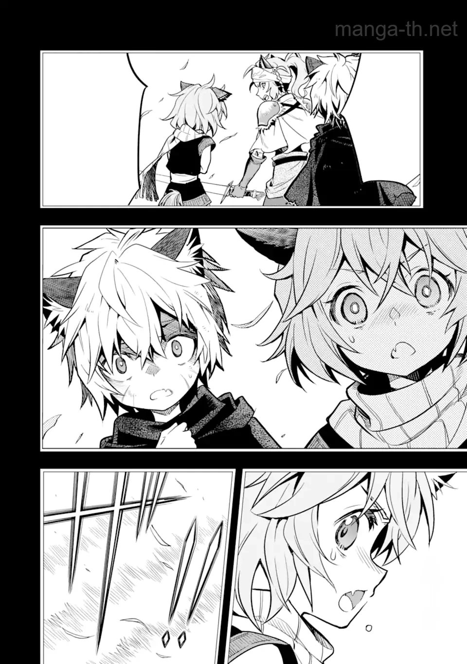 Koko wa Ore ni Makasete Saki ni Ike to Itte kara 10 Nen ga Tattara Densetsu ni Natteita หน้า 9