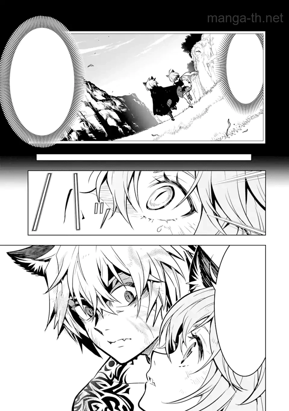 Koko wa Ore ni Makasete Saki ni Ike to Itte kara 10 Nen ga Tattara Densetsu ni Natteita หน้า 10