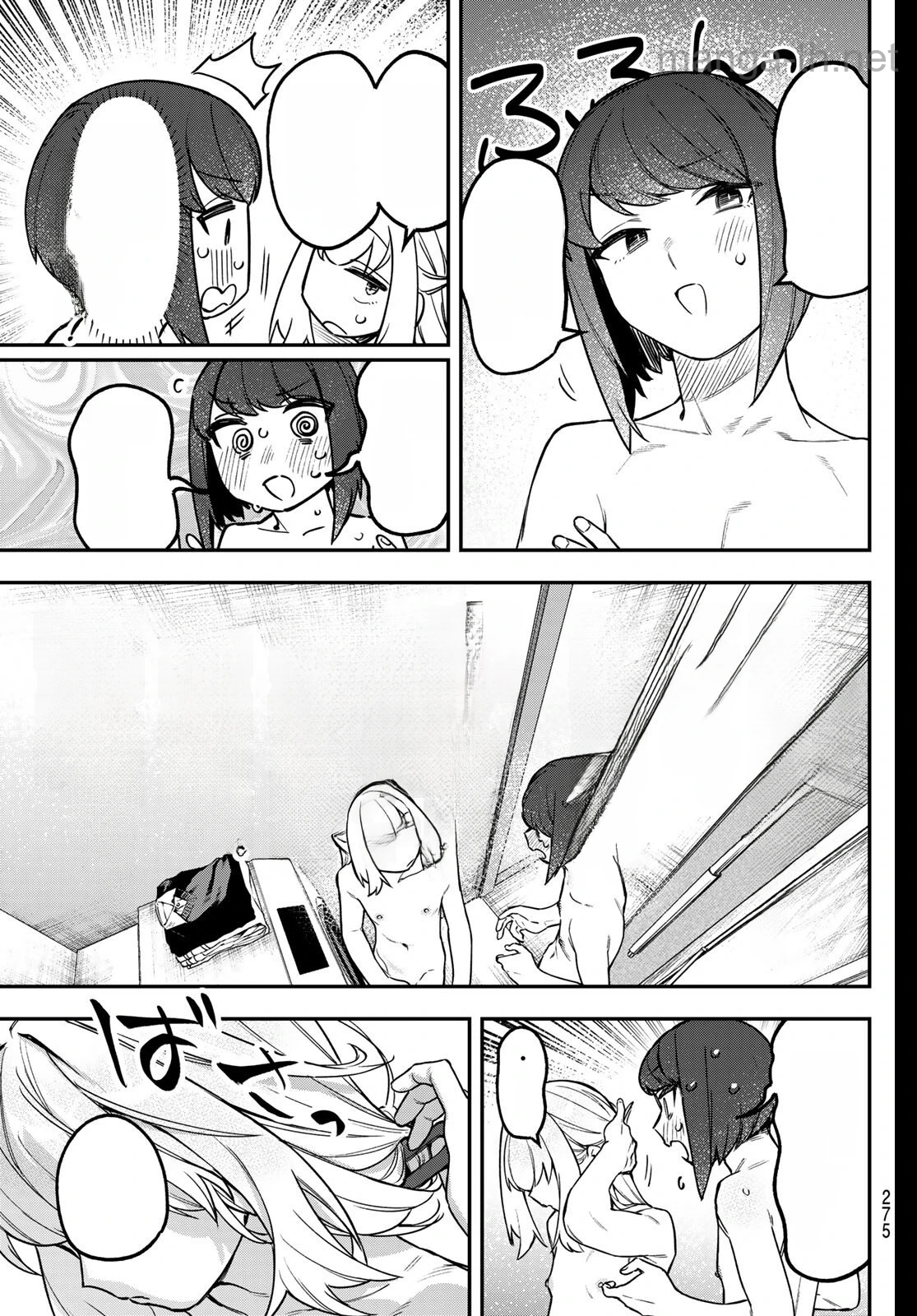 Seitokai ni mo Ana wa Aru! หน้า 7