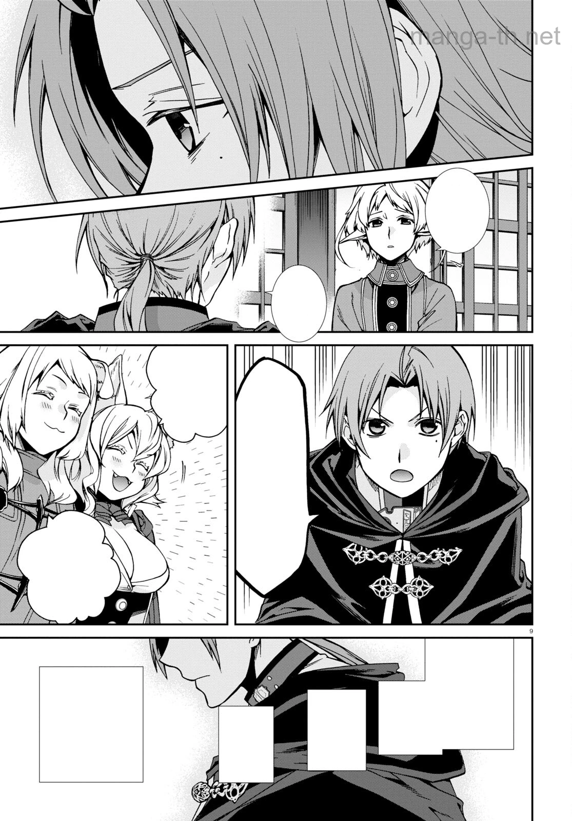 Mushoku Tensei: Isekai Ittara Honki Dasu หน้า 9