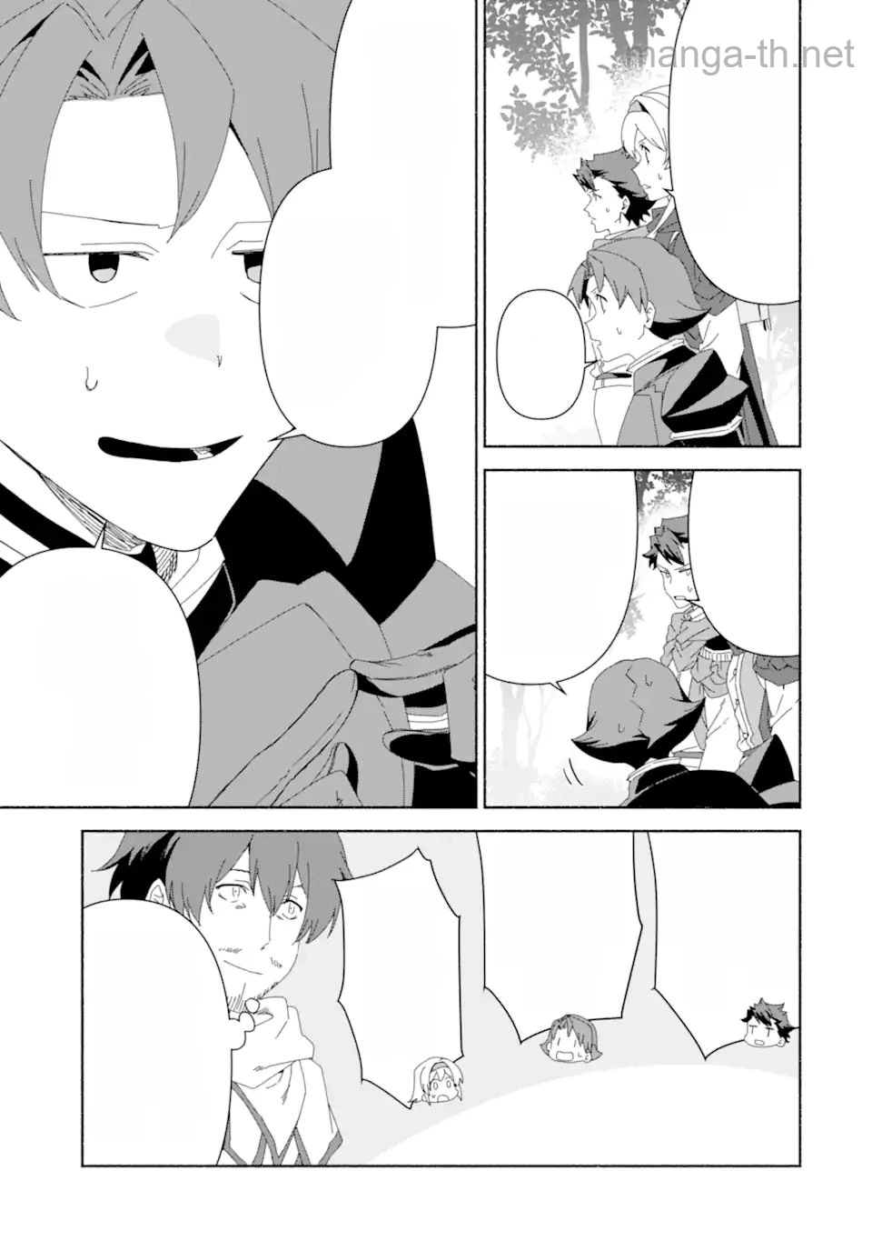 Arafoo Kenja no Isekai Seikatsu Nikki: Kimamana Isekai Kyoushi Life หน้า 5