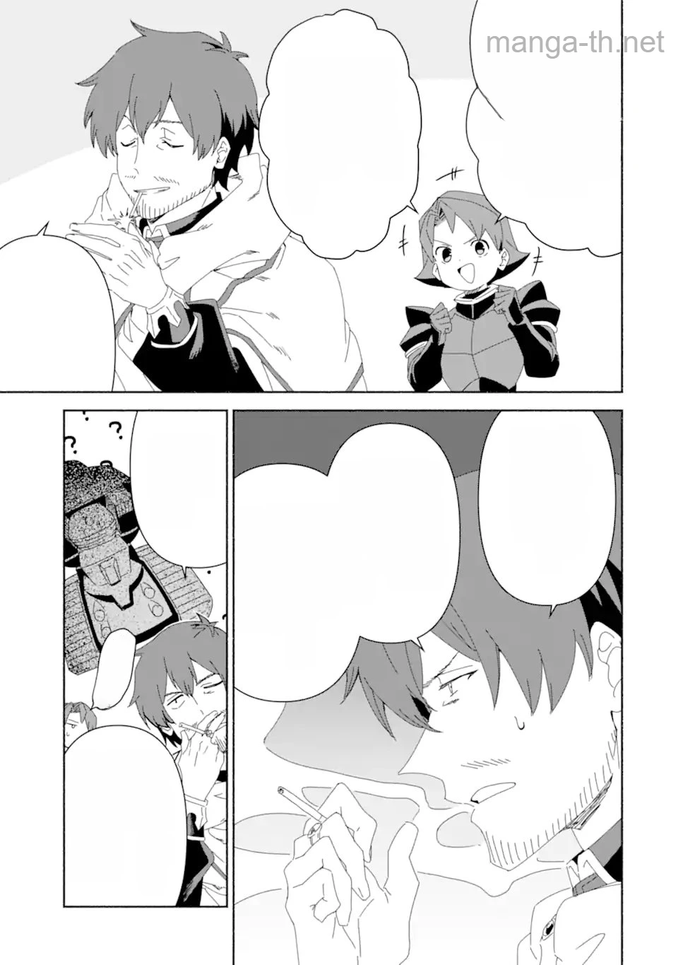 Arafoo Kenja no Isekai Seikatsu Nikki: Kimamana Isekai Kyoushi Life หน้า 7