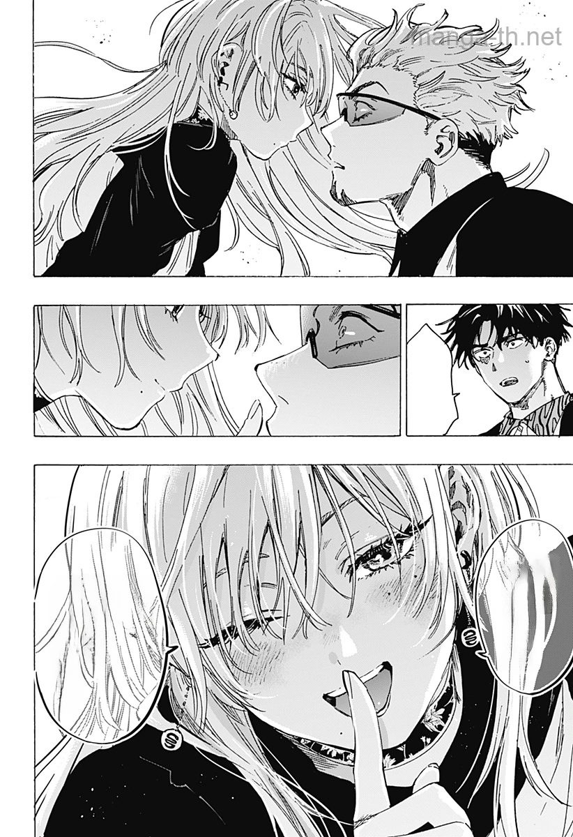 Marriagetoxin หน้า 2