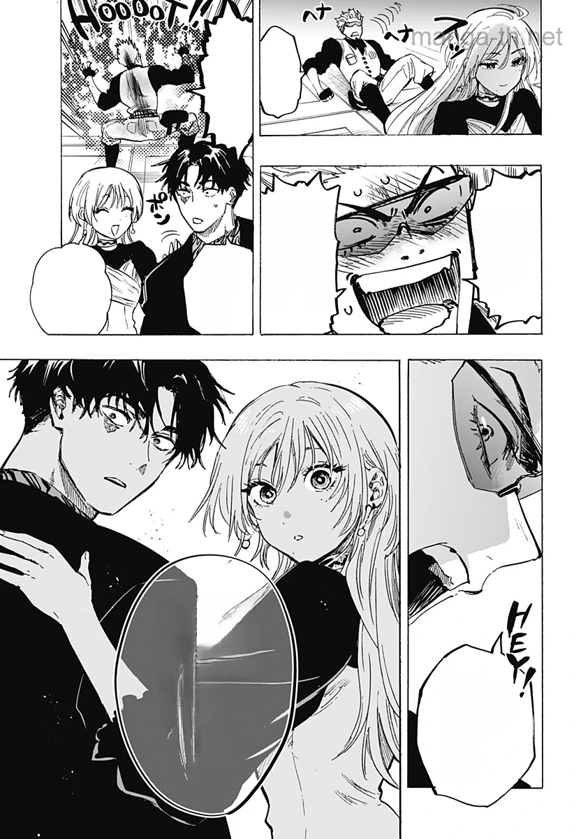 Marriagetoxin หน้า 3