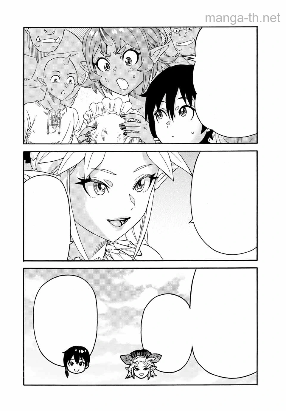 Suterareta Tensei Kenja: Mamono no Mori de Saikyou no Daima Teikoku o Tsukuriageru หน้า 4
