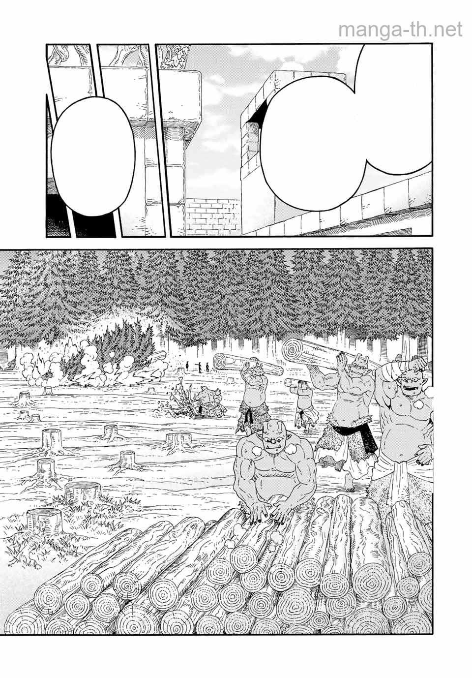 Suterareta Tensei Kenja: Mamono no Mori de Saikyou no Daima Teikoku o Tsukuriageru หน้า 7
