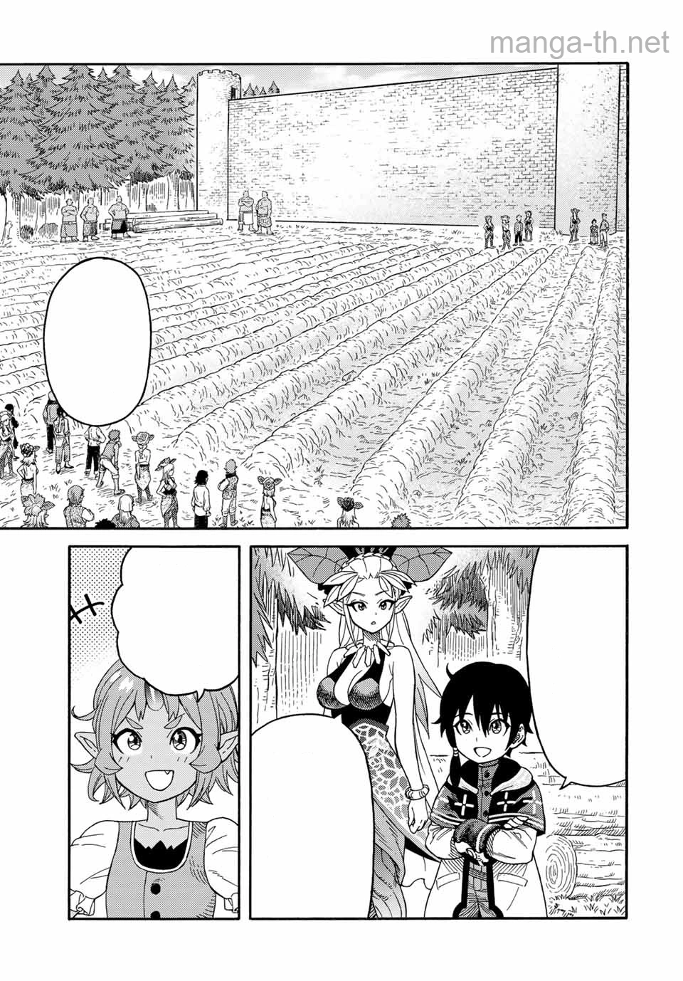 Suterareta Tensei Kenja: Mamono no Mori de Saikyou no Daima Teikoku o Tsukuriageru หน้า 9
