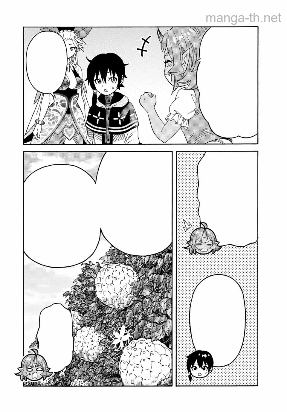 Suterareta Tensei Kenja: Mamono no Mori de Saikyou no Daima Teikoku o Tsukuriageru หน้า 10