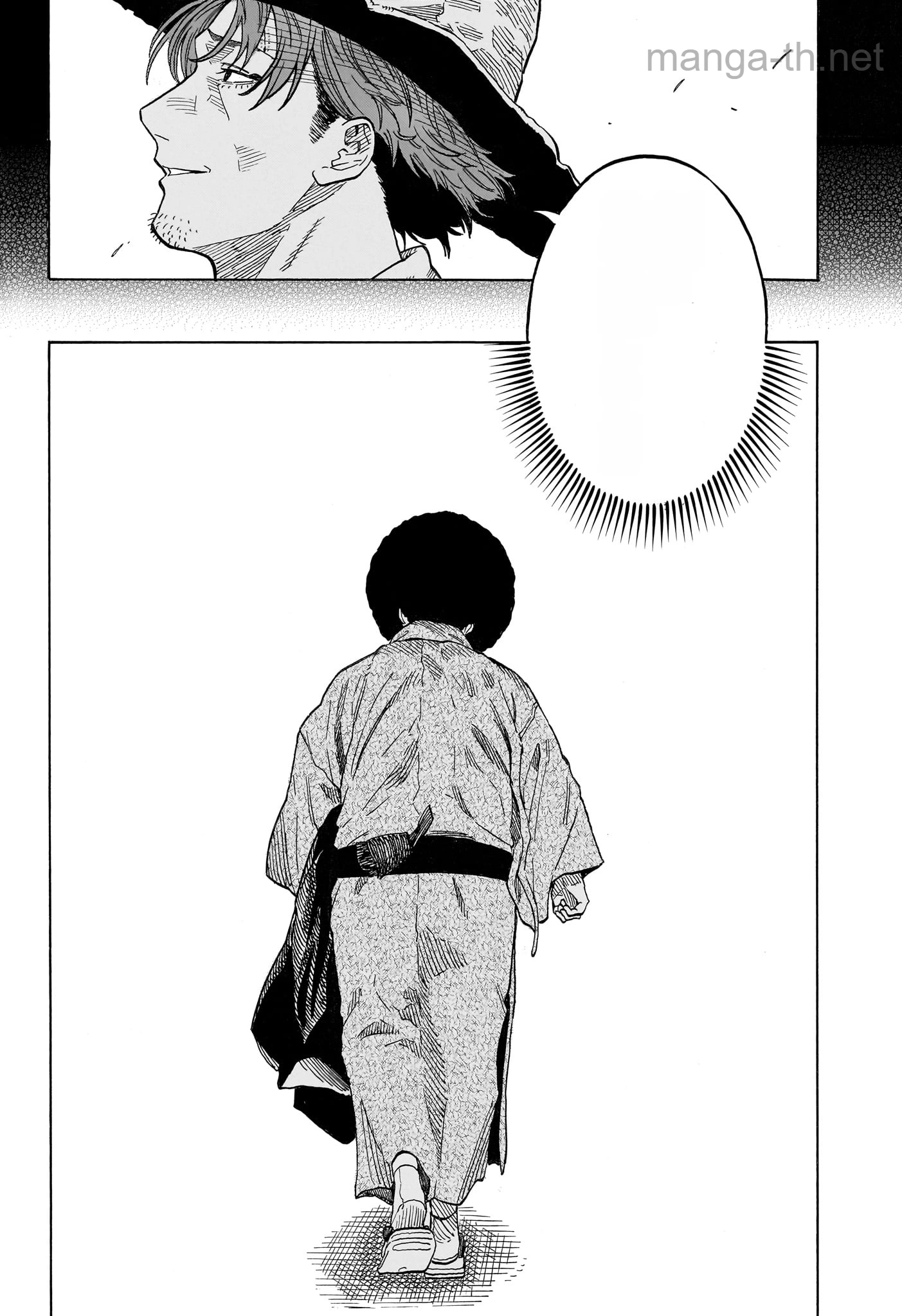 Akane-Banashi หน้า 8