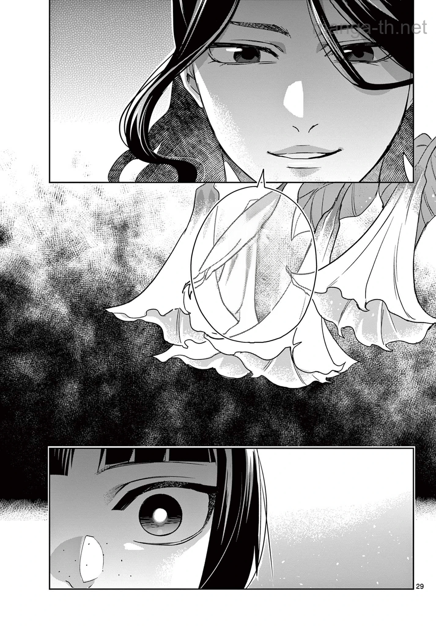 Kusuriya no Hitorigoto – Maomao no Koukyuu Nazotoki Techou หน้า 9