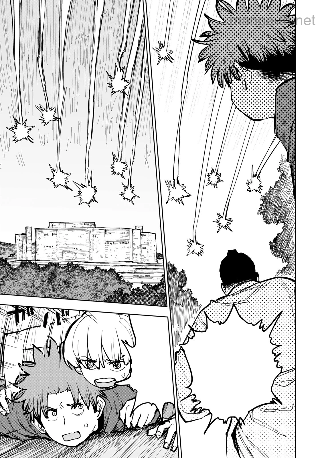 Tsuihousareta Cheat Fuyo Majutsushi wa Kimama na Second Life wo Ouka suru. หน้า 3