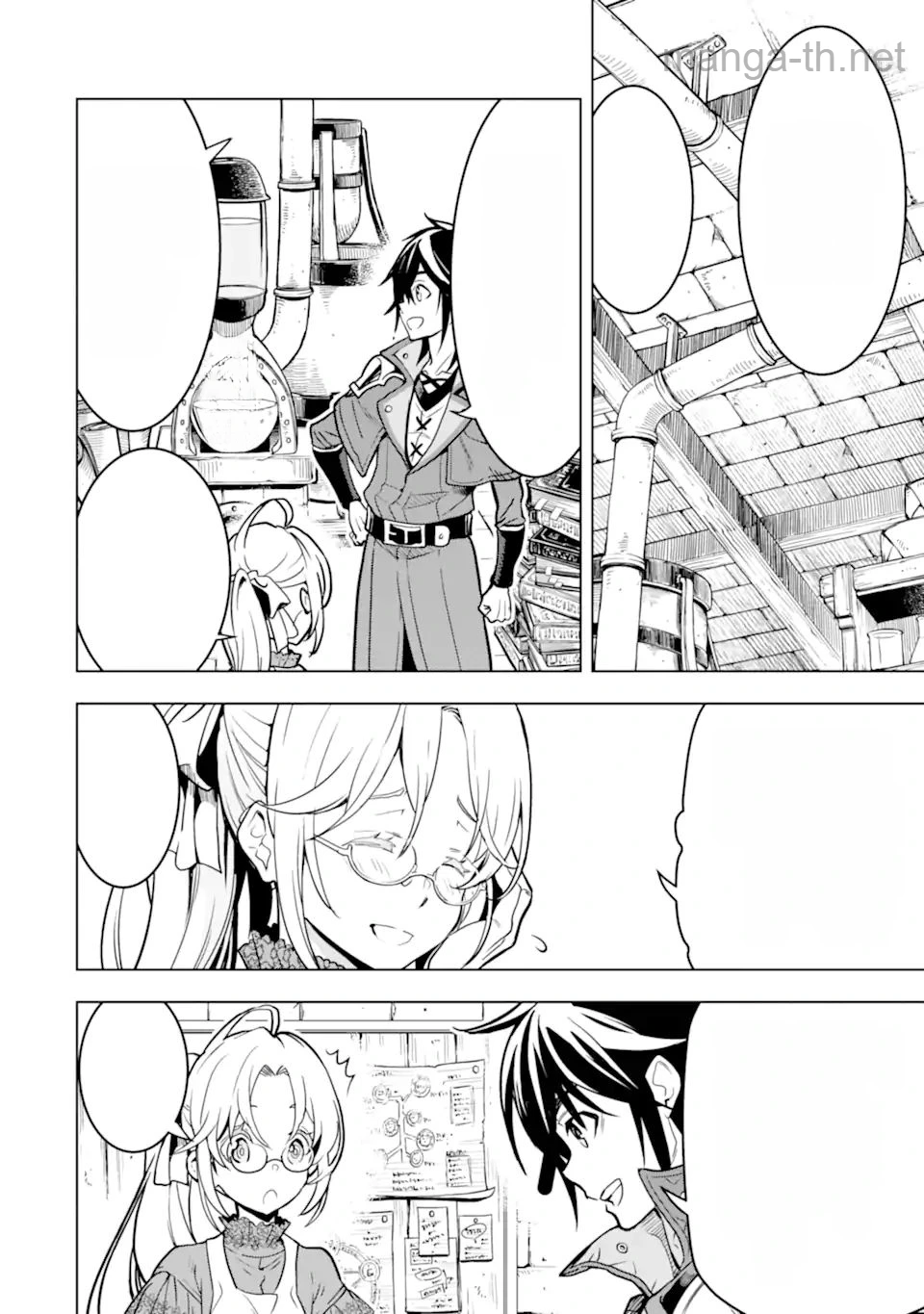 Koko wa Ore ni Makasete Saki ni Ike to Itte kara 10 Nen ga Tattara Densetsu ni Natteita หน้า 4