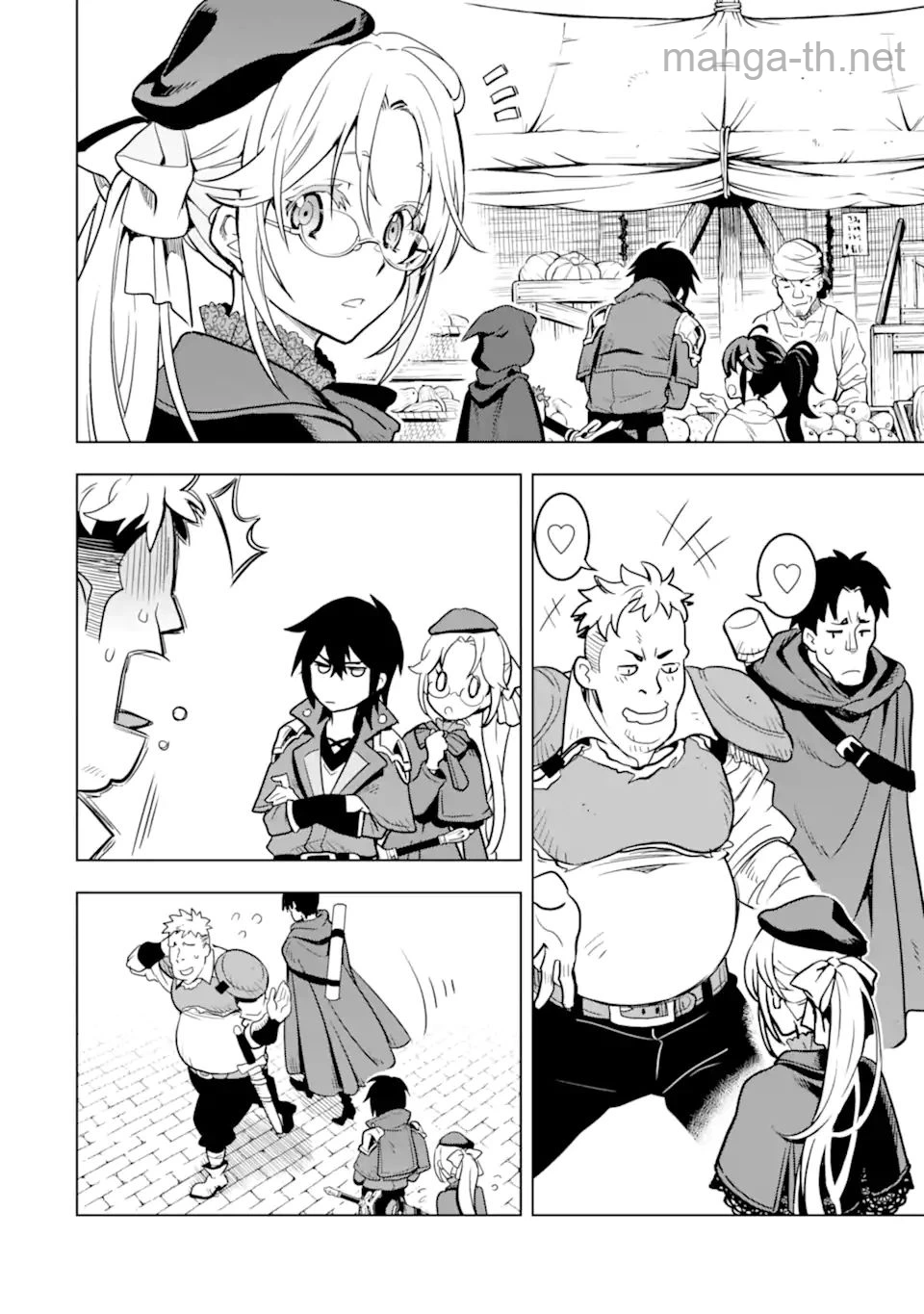 Koko wa Ore ni Makasete Saki ni Ike to Itte kara 10 Nen ga Tattara Densetsu ni Natteita page 10