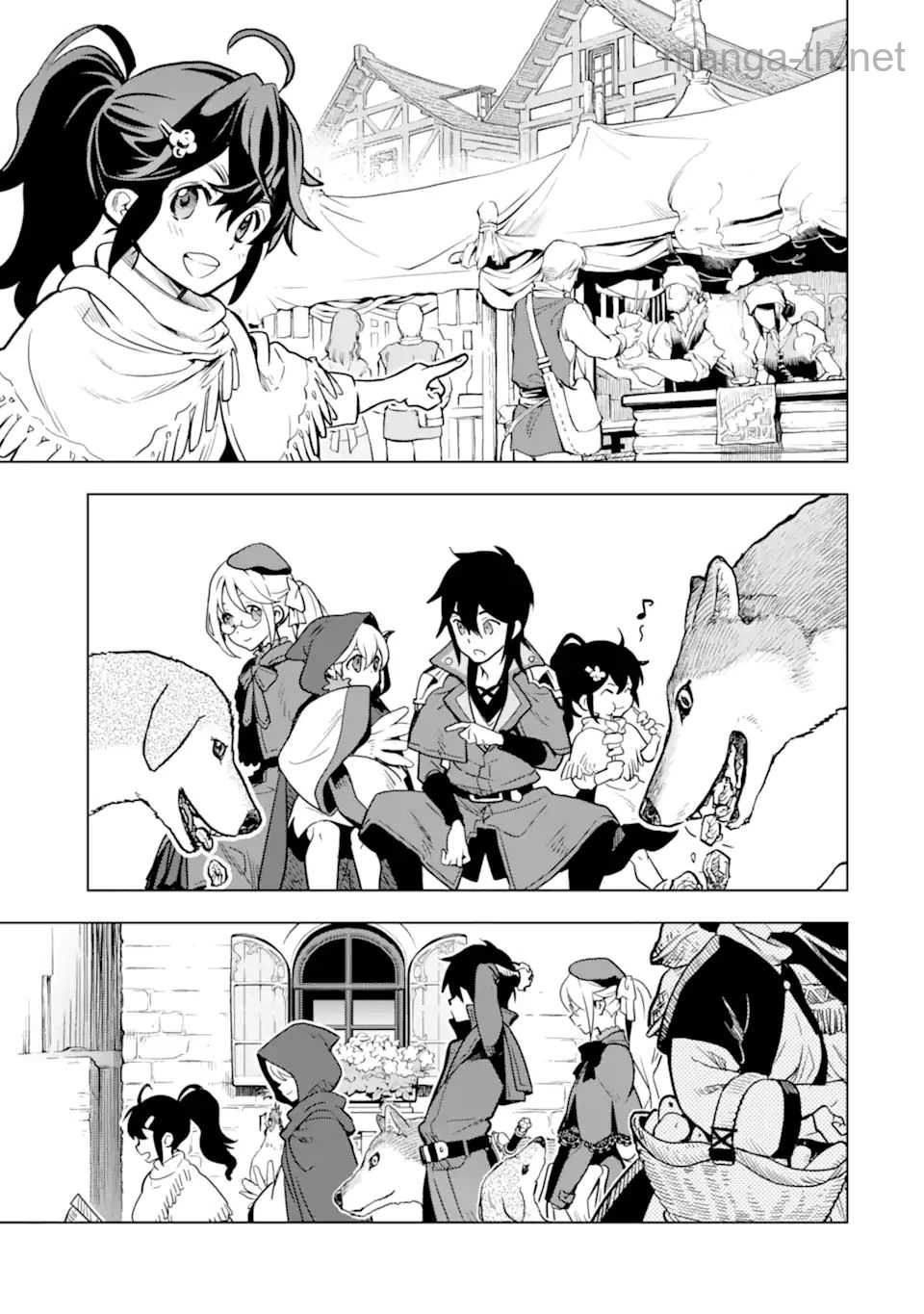 Koko wa Ore ni Makasete Saki ni Ike to Itte kara 10 Nen ga Tattara Densetsu ni Natteita page 9