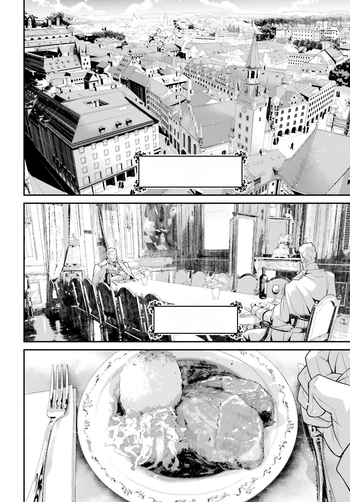 Youjo Senki หน้า 2