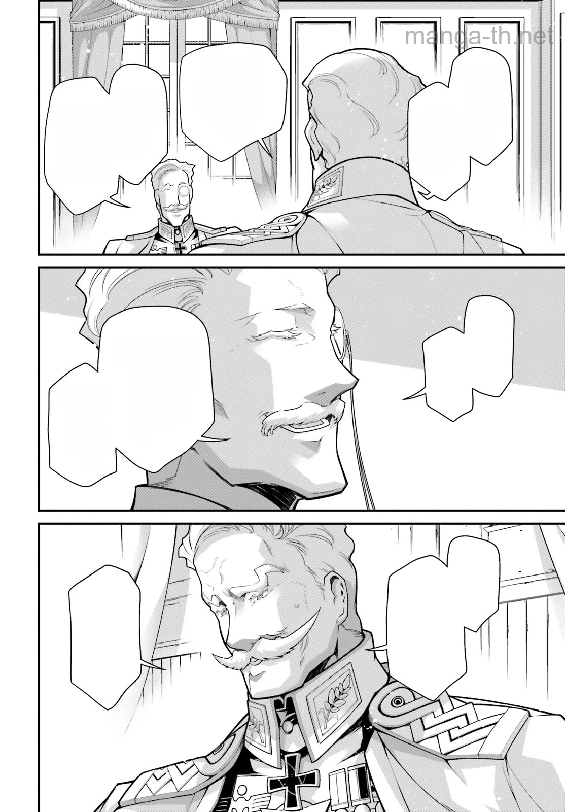 Youjo Senki หน้า 6