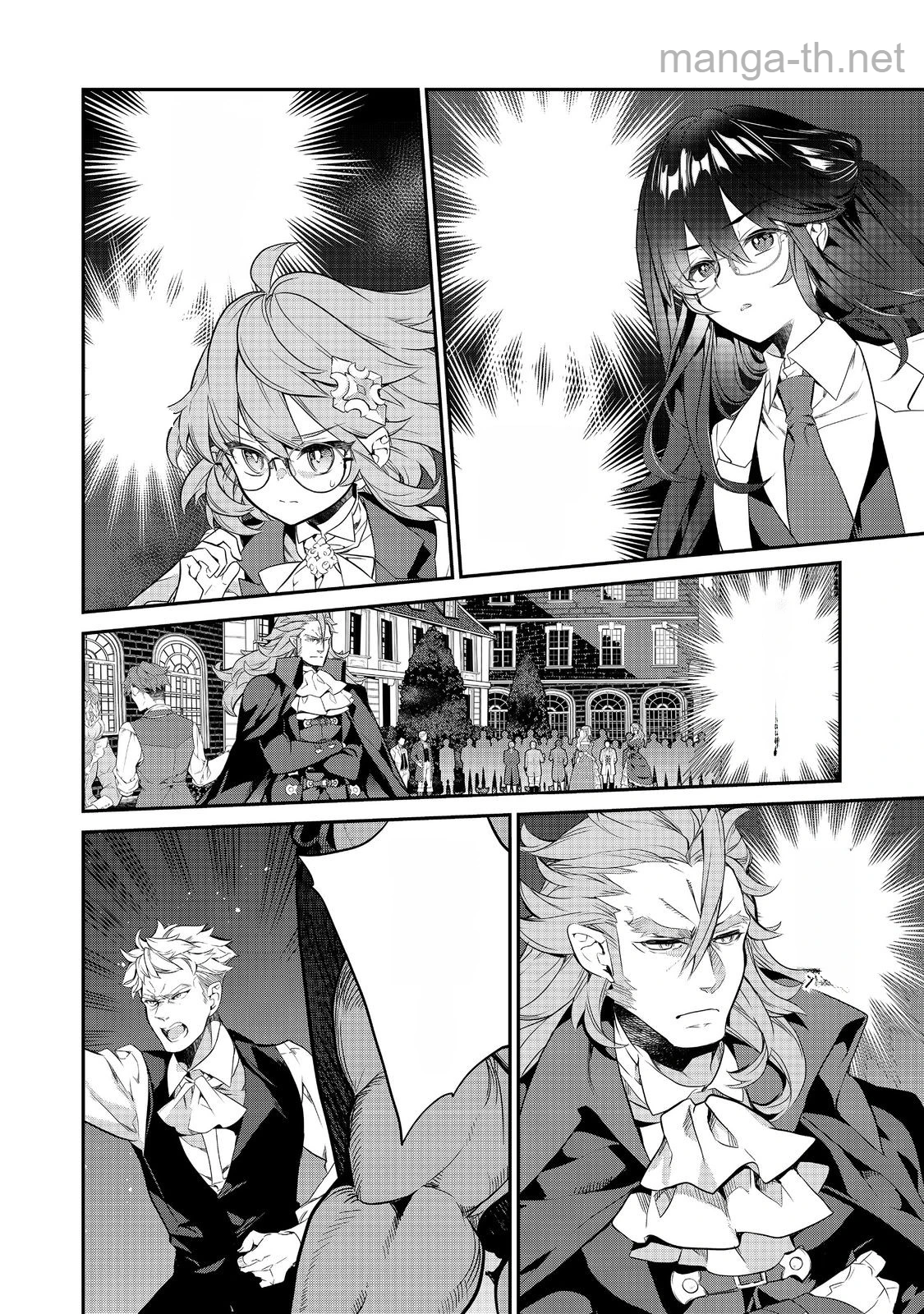 Kaketa Tsuki no Mercedes ~Kyuuketsuki no Kizoku ni Tensei Shitakedo Suterare Sounanode Dungeon wo Seihasuru~ @COMIC หน้า 4