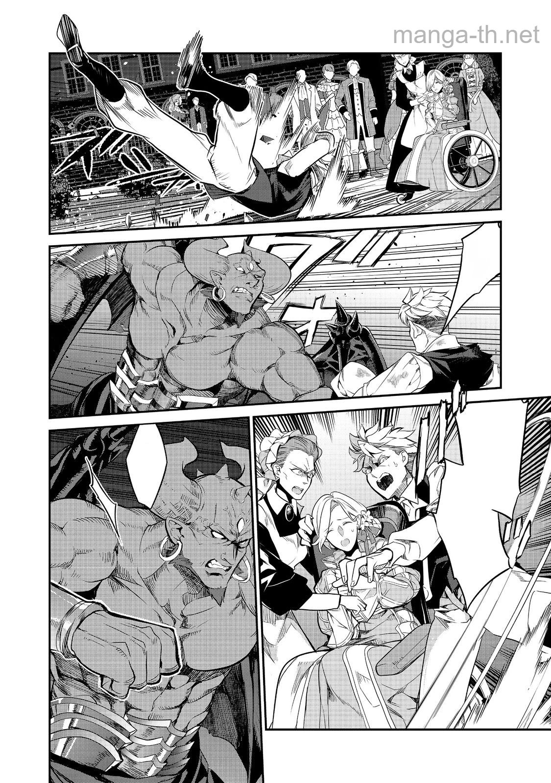 Kaketa Tsuki no Mercedes ~Kyuuketsuki no Kizoku ni Tensei Shitakedo Suterare Sounanode Dungeon wo Seihasuru~ @COMIC หน้า 6