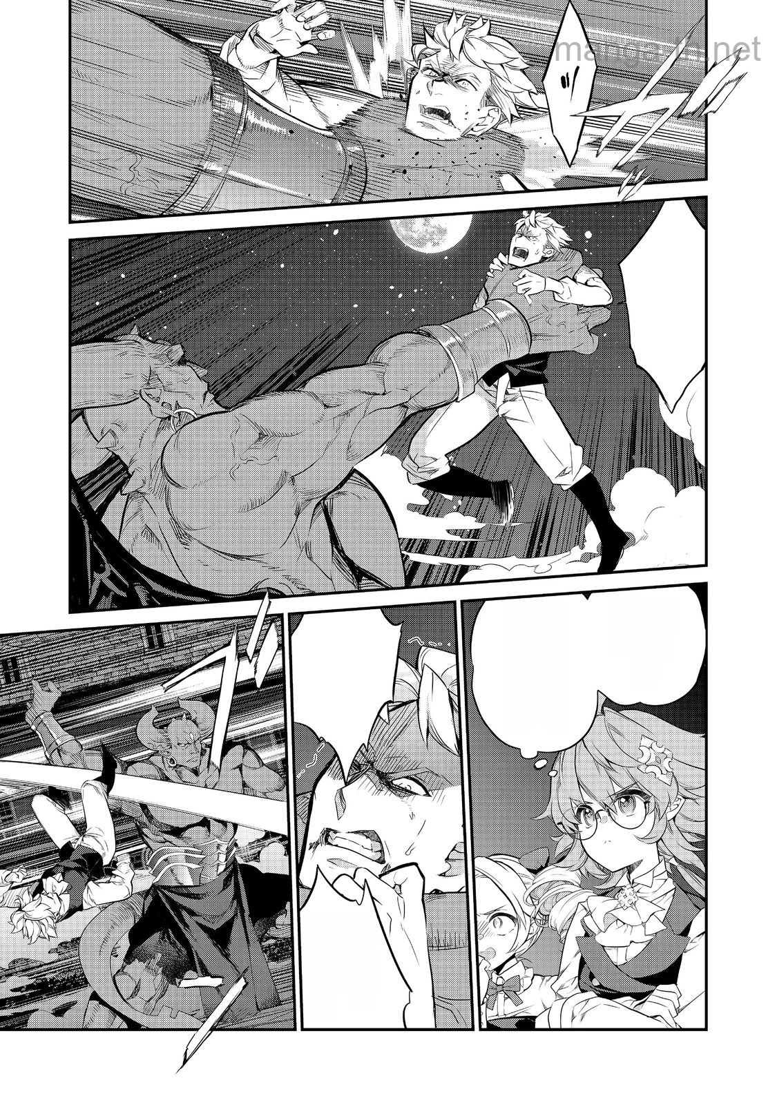 Kaketa Tsuki no Mercedes ~Kyuuketsuki no Kizoku ni Tensei Shitakedo Suterare Sounanode Dungeon wo Seihasuru~ @COMIC หน้า 5
