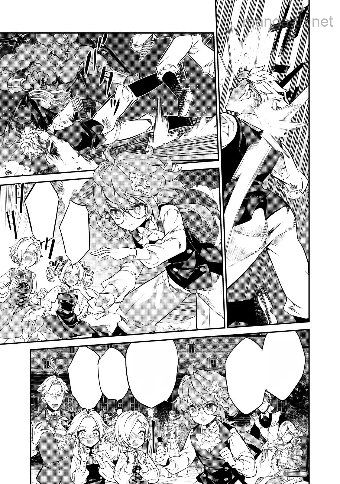 Kaketa Tsuki no Mercedes ~Kyuuketsuki no Kizoku ni Tensei Shitakedo Suterare Sounanode Dungeon wo Seihasuru~ @COMIC หน้า 7
