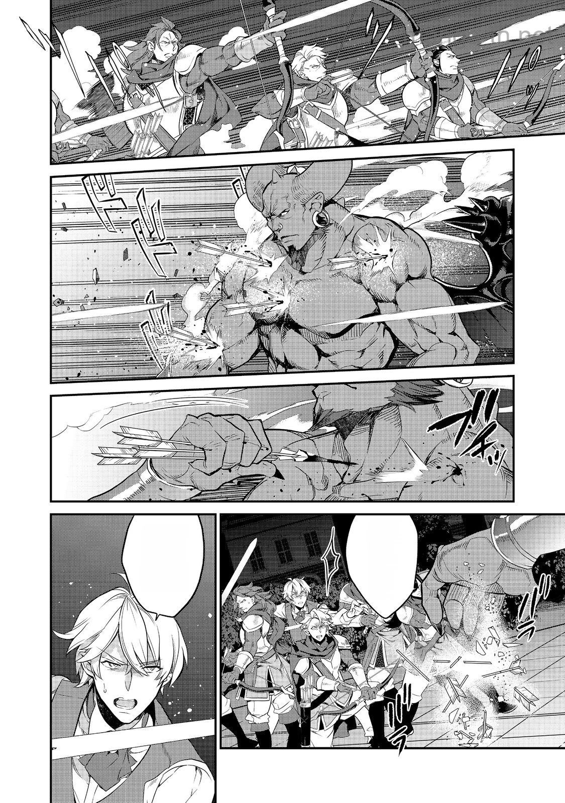 Kaketa Tsuki no Mercedes ~Kyuuketsuki no Kizoku ni Tensei Shitakedo Suterare Sounanode Dungeon wo Seihasuru~ @COMIC หน้า 10