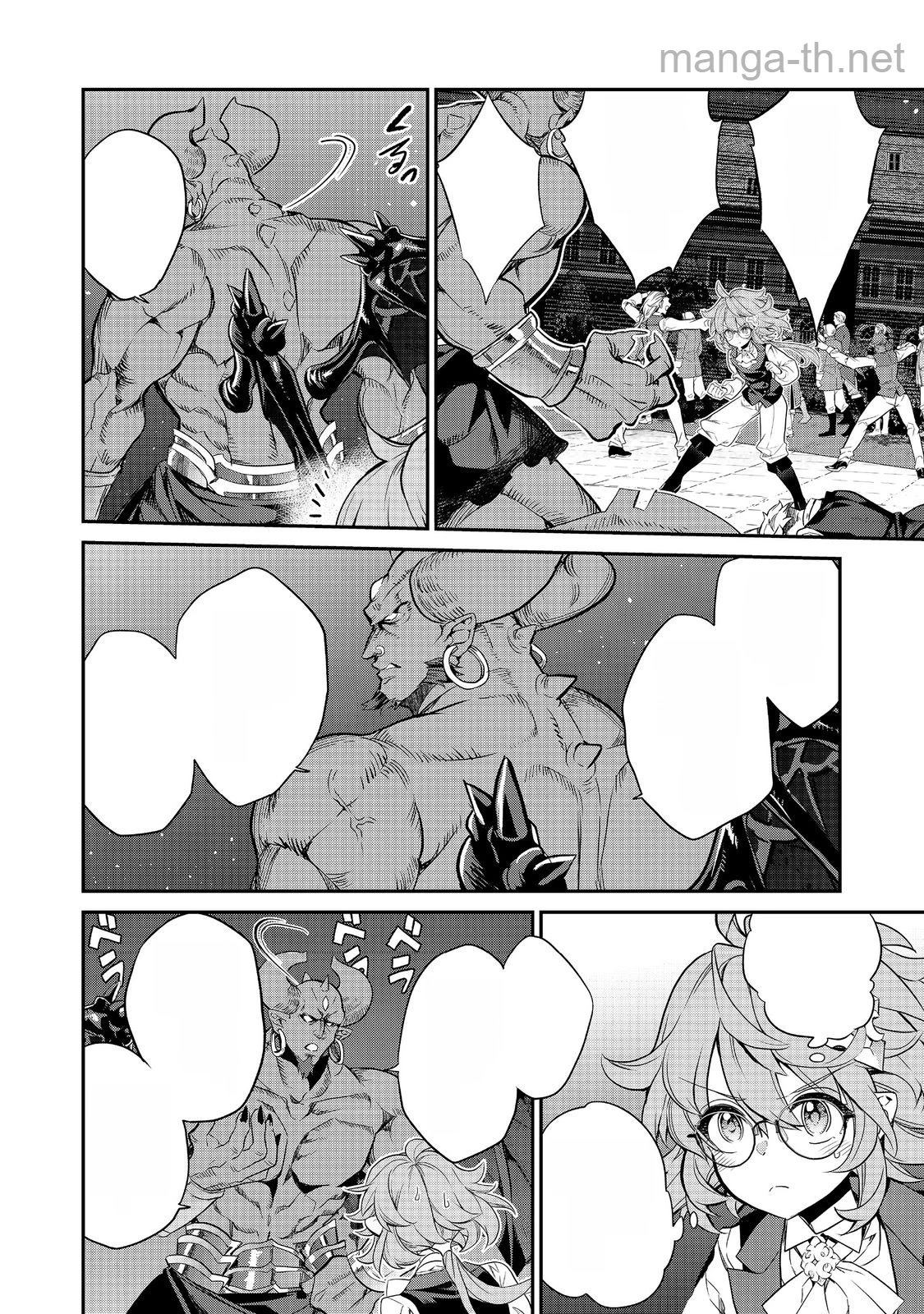 Kaketa Tsuki no Mercedes ~Kyuuketsuki no Kizoku ni Tensei Shitakedo Suterare Sounanode Dungeon wo Seihasuru~ @COMIC หน้า 8
